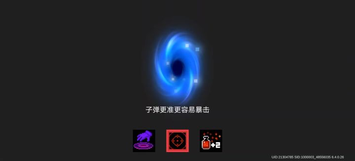 【2024竞速活动2】+I.c.e.+咒法骑士能量迸涌+5分31秒截图