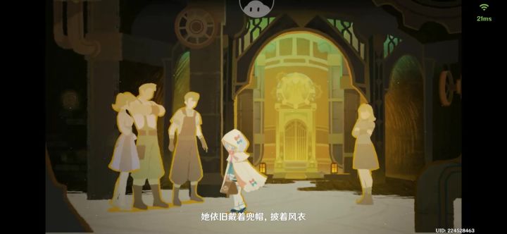 搞定截图
