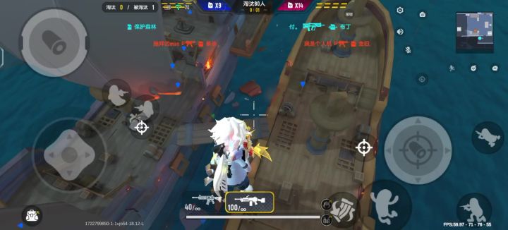 叕叕一个bug截图