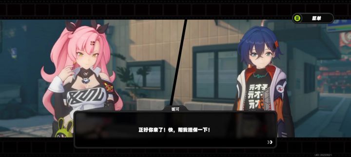 逆天妮可截图