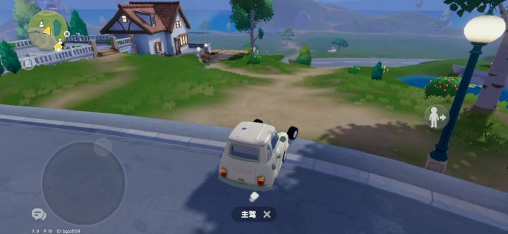 😂没法正常玩了截图