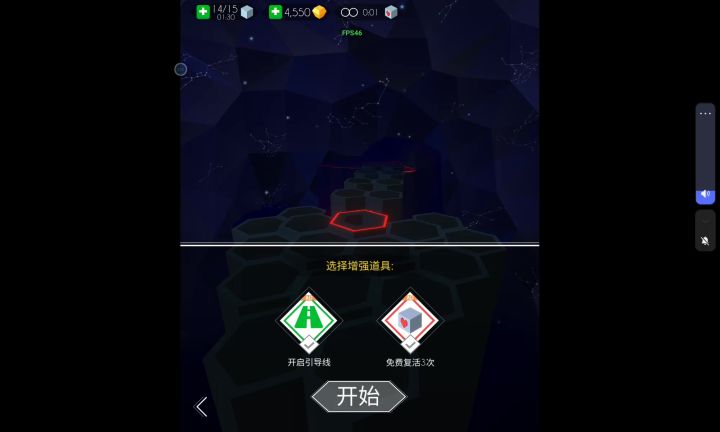 这是bug了还是怎么了截图