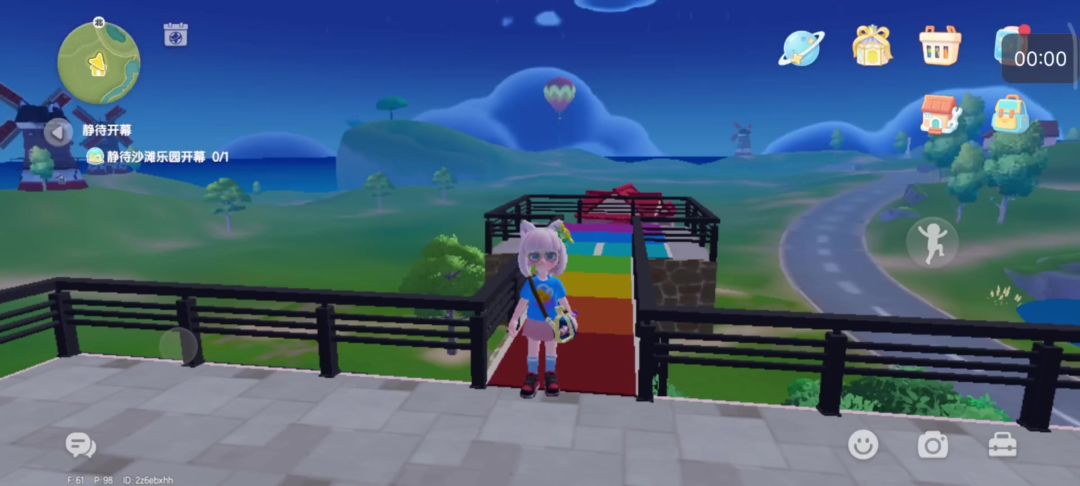 video-4310248