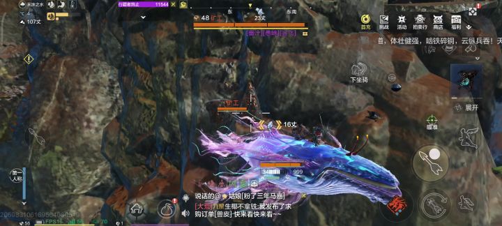 怎么只有熟练度没有矿石呢截图
