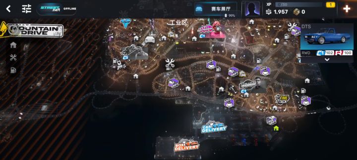 这玩意修复修复吧有时候就卡位置错误要不就是进度条吗截图