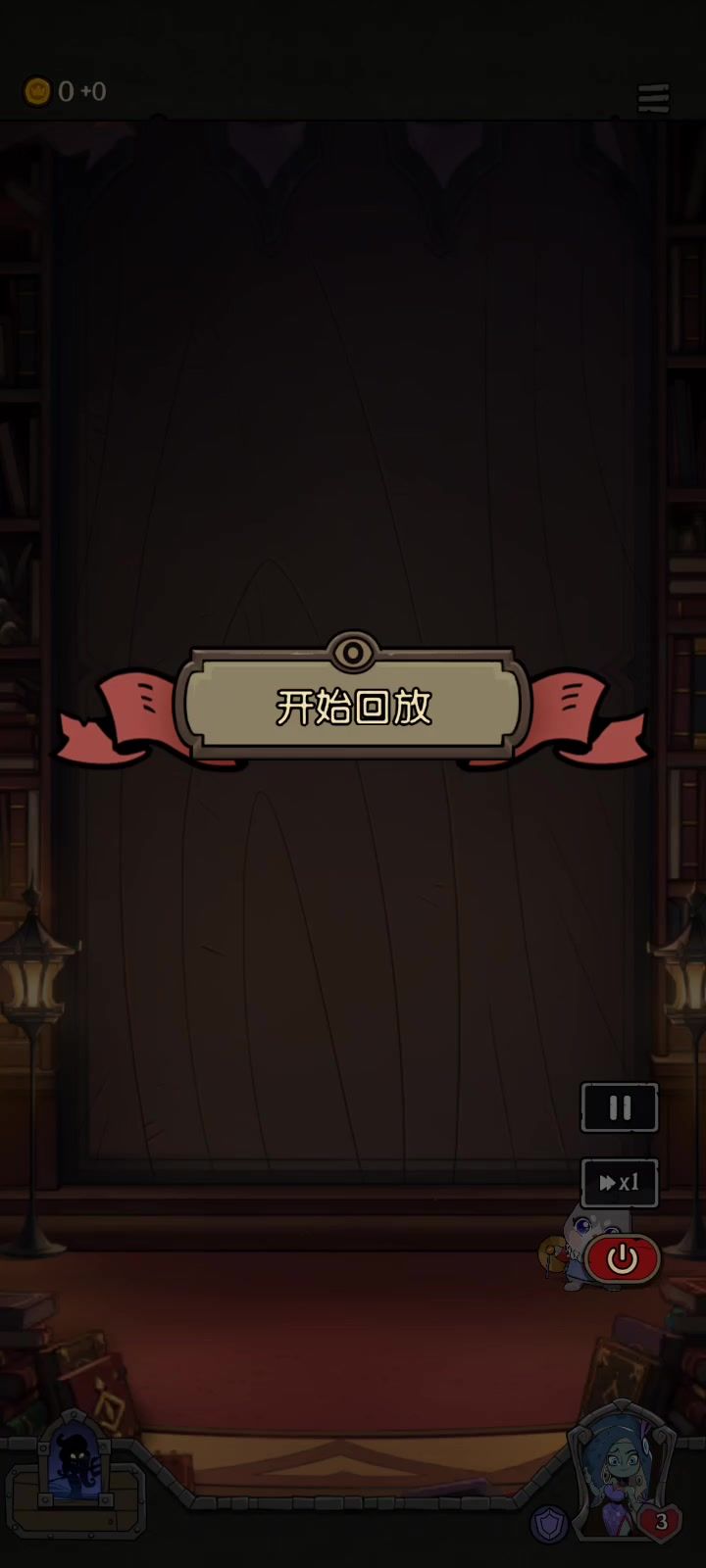 魔女,身材一定要好😉截图