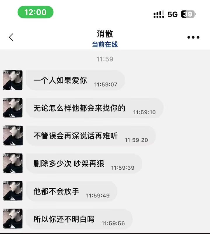 video-4310591