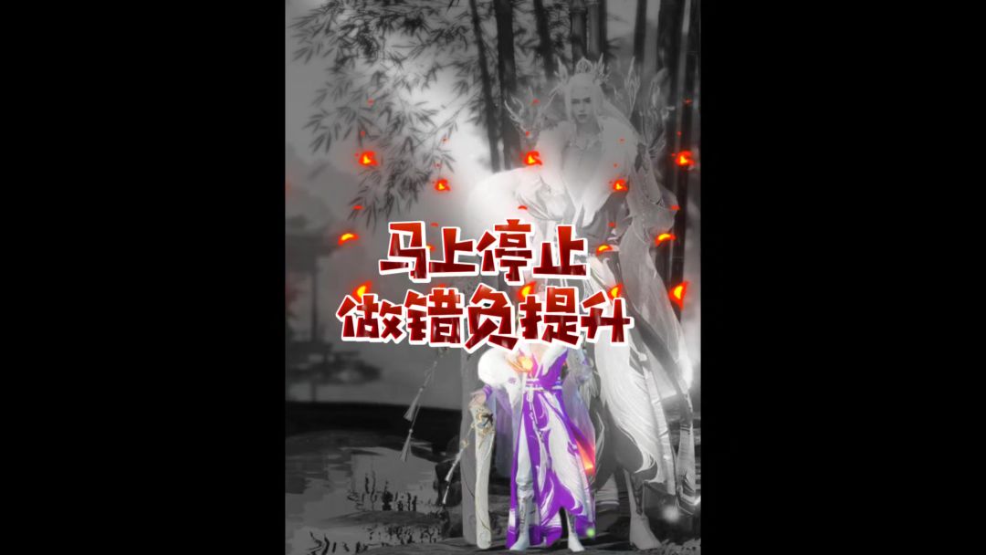 video-4311044