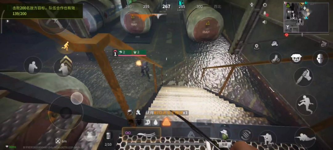 video-4311773