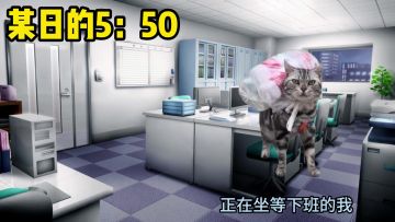 【英雄爆料】 冰鲨剑卫🦈