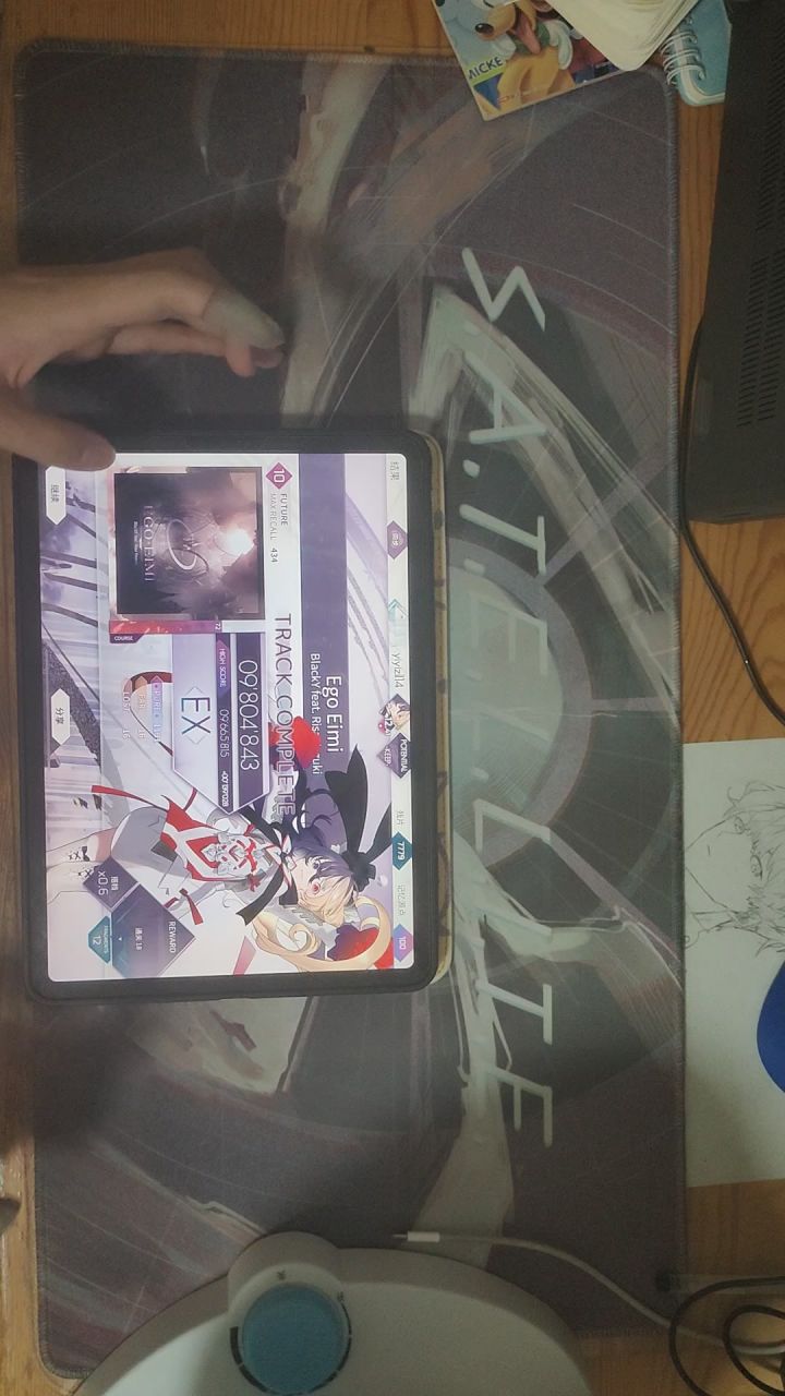 看看我这个啥鸟初见😂😂截图