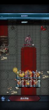 长弓——瞄准头部强化版