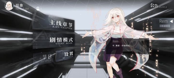 好多都点不开😨截图