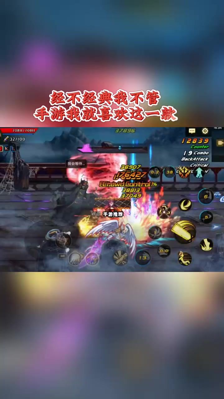 video-4312587