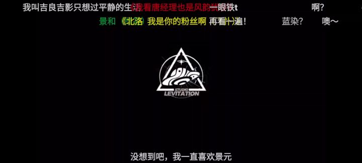 【白荆回廊】截图