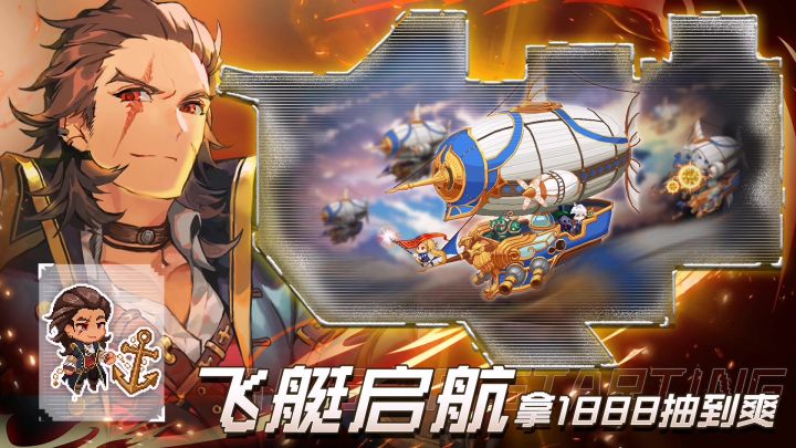 官方介绍截图