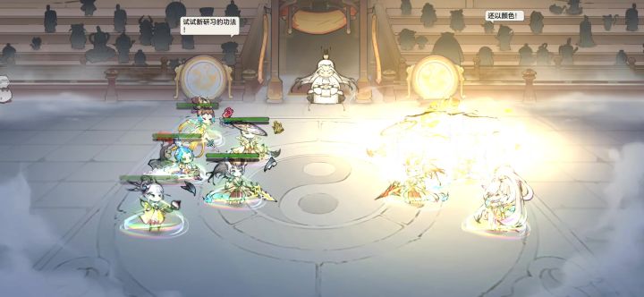 五行三速画越战1000w截图