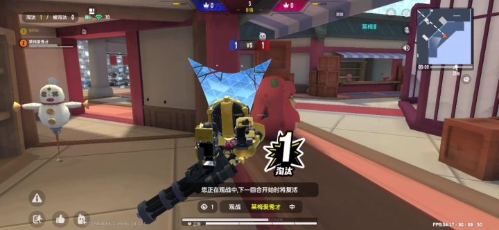 接前一段话截图