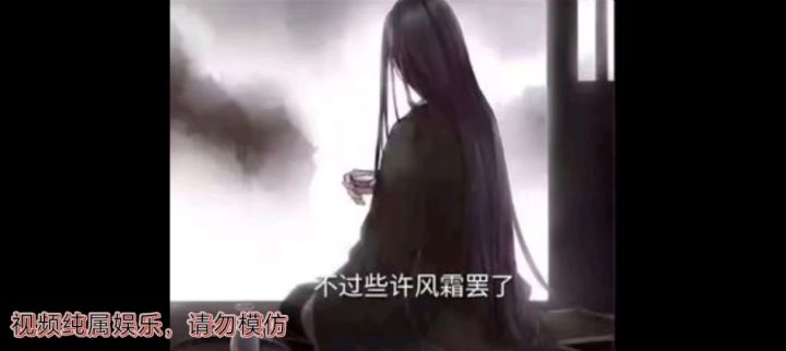 杨戬传之齐天大圣截图