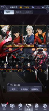 单米迦勒无伤1v4，单挑双魔神ZERO,SAGA