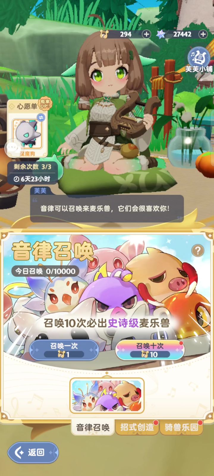 非洲人直播抽魔魔狗截图