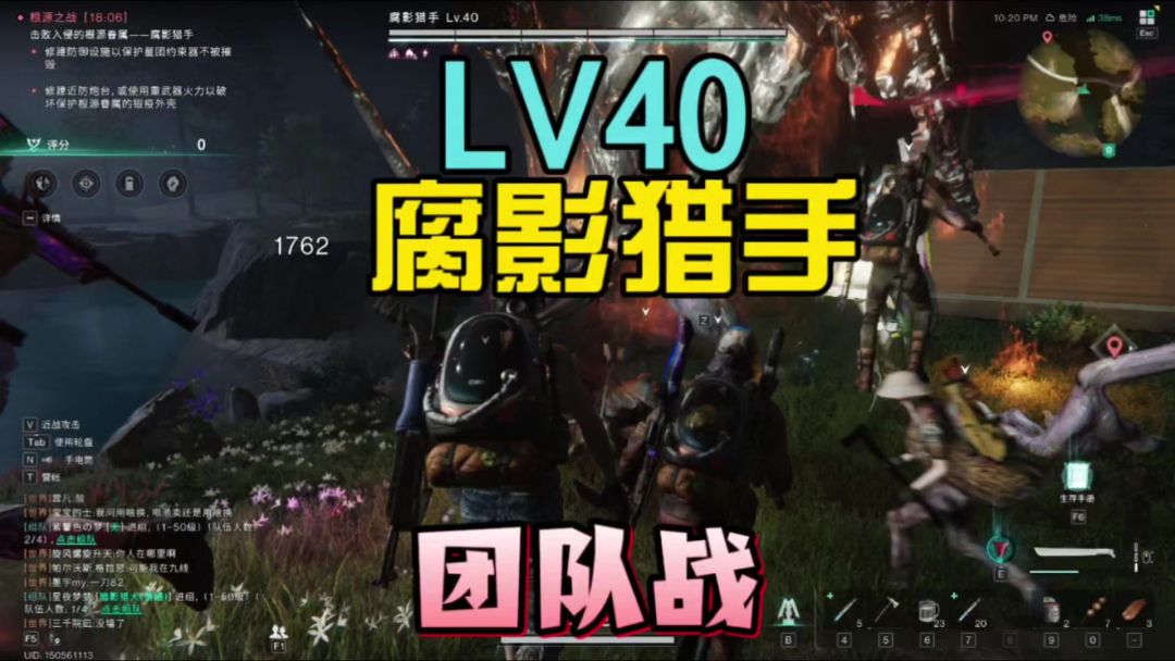 video-4314003