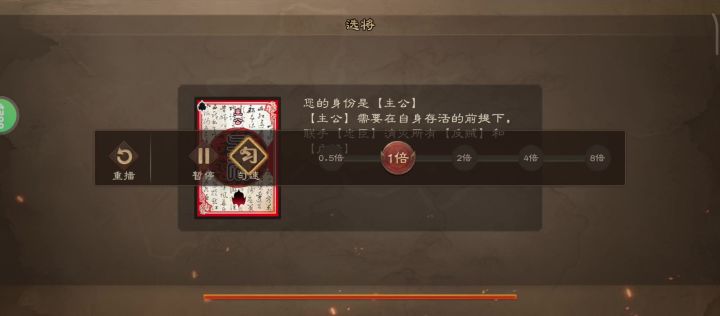 这截图