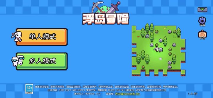 家人们，怎么办😨😨截图