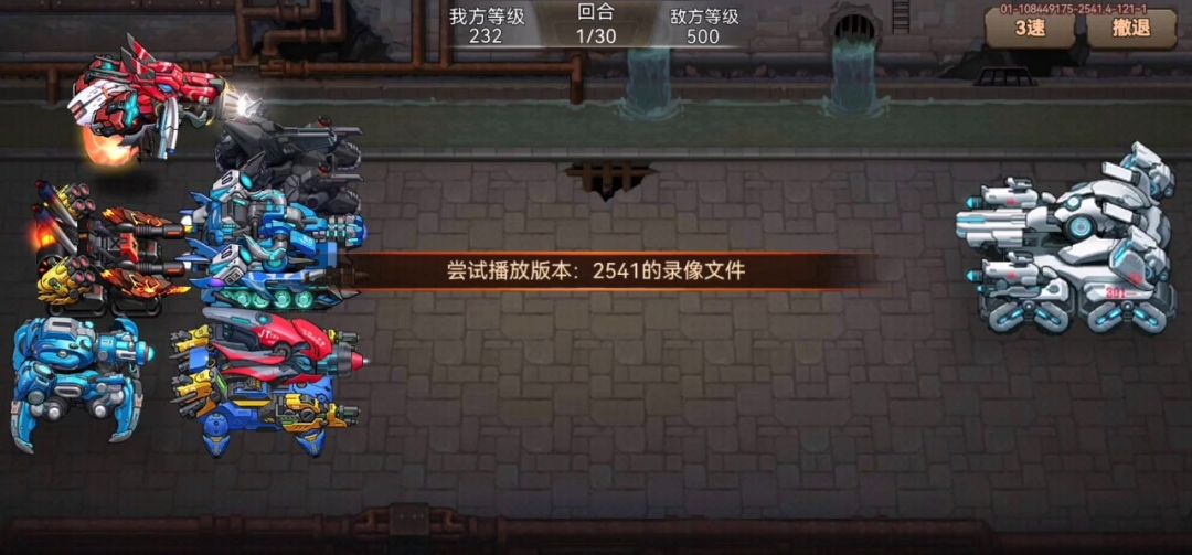 video-4314714