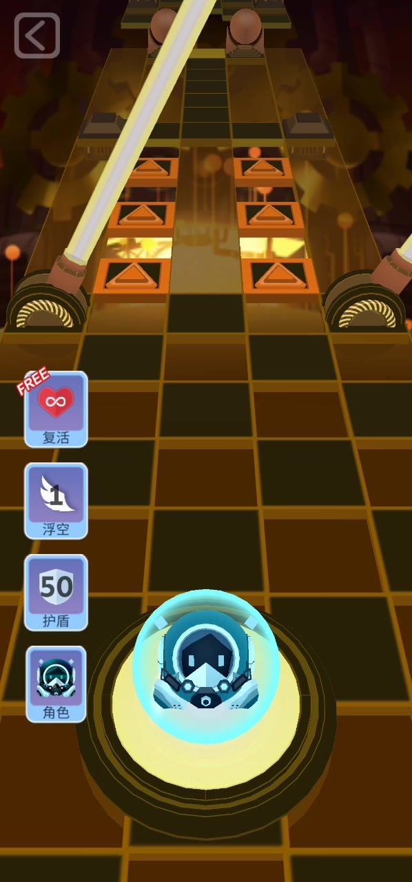 RS截图