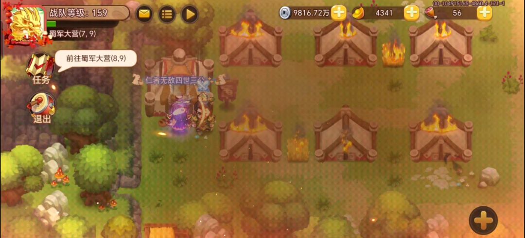video-4314847