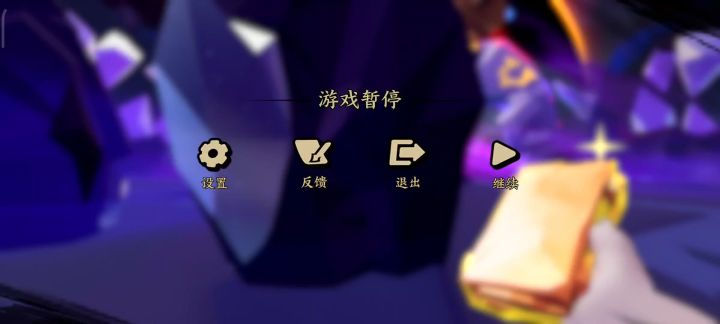 玩儿狙击枪果然总伤害不高截图