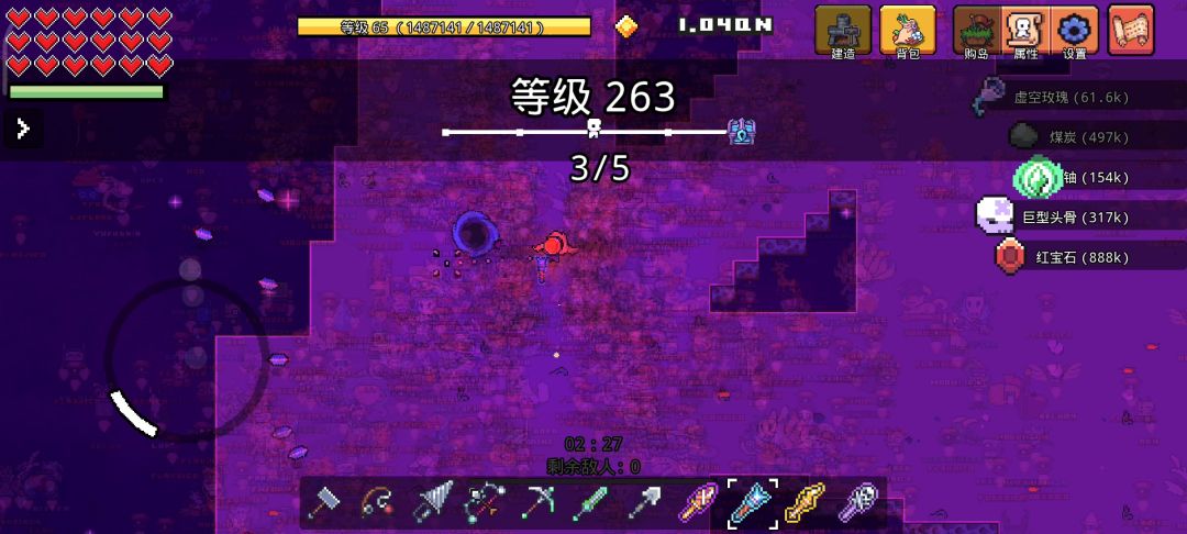 video-4315419