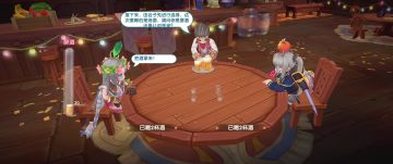 8000字全是干货，《RO新启航》新手攻略