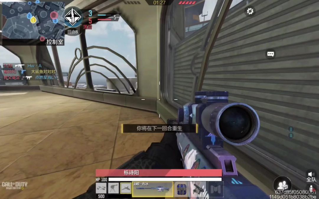 video-4315631