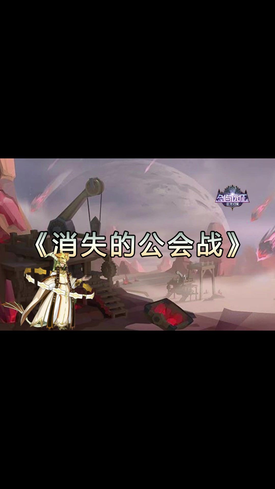 video-4315948