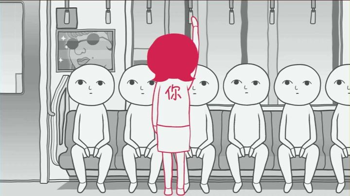 我这么高的情商,七夕一定能找到女朋友截图
