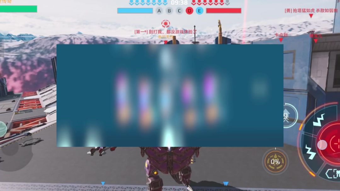 video-4316638