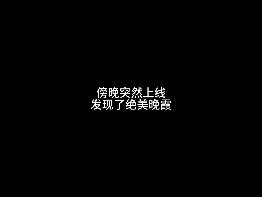 video-4316682