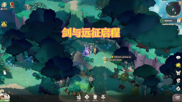 剑与远征启程:萌新第一天最全攻略,避坑指南截图