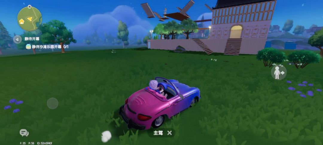video-4316840