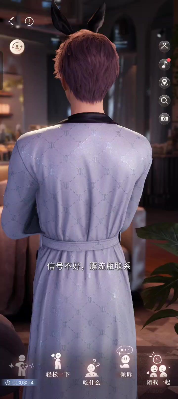 鱼太可爱了,真的好爱,但……截图