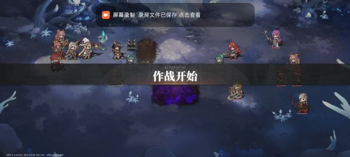 这就是你们科研木弓jjc只带坦弓的结果截图