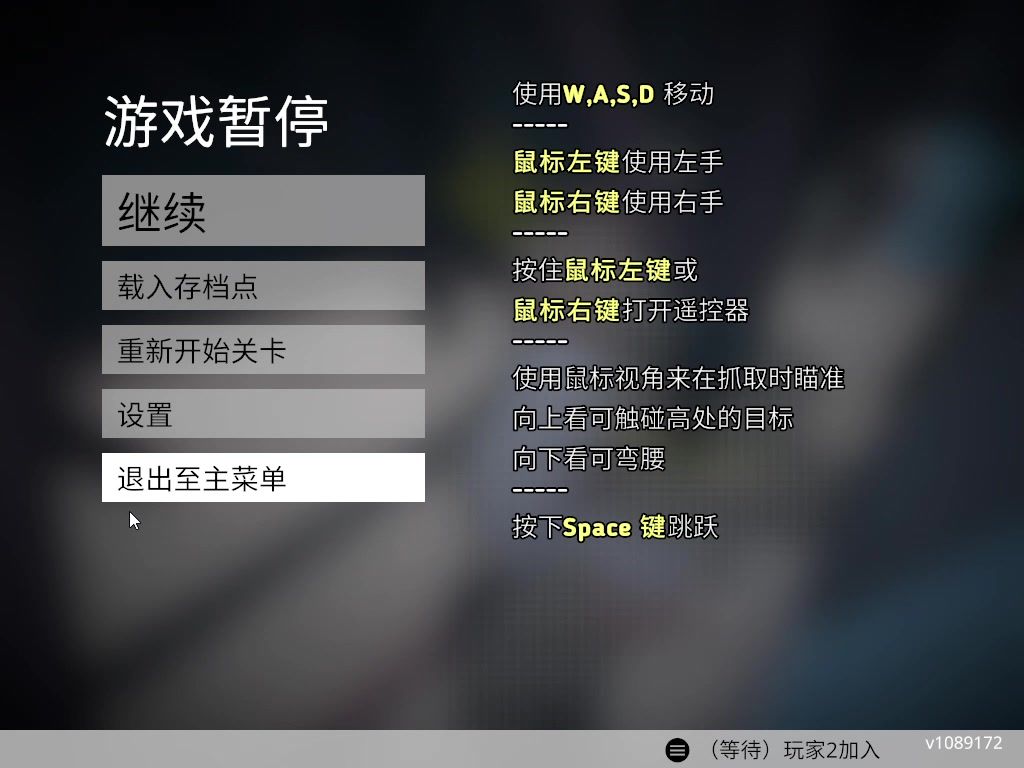 新梦境船坞的奇妙过法截图