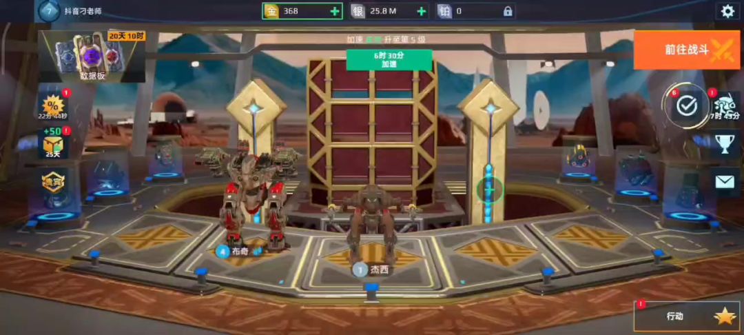 video-4317315