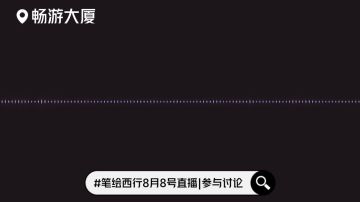 今晚7点，鸭鸭要去......