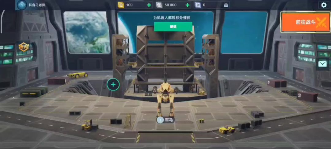 video-4317353