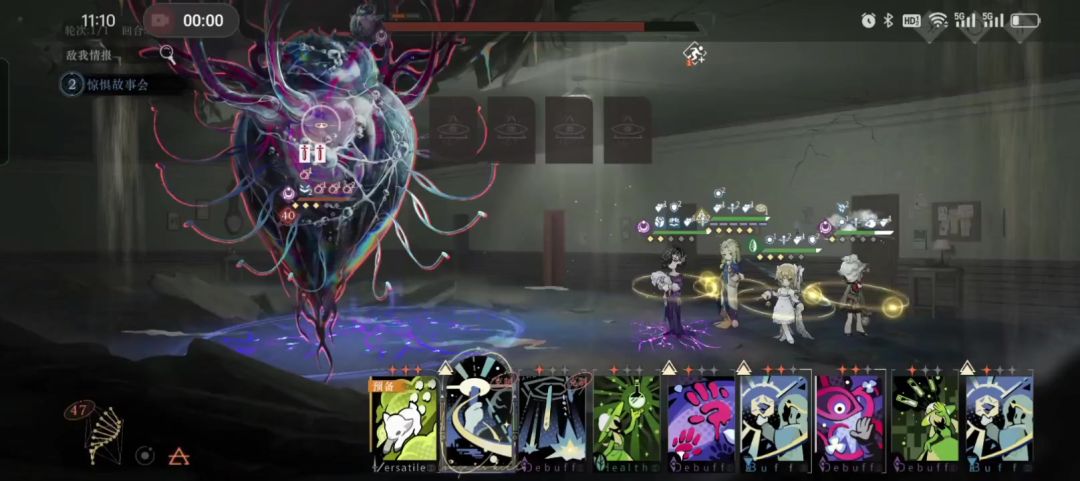 video-4317526