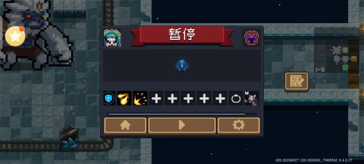 应该是这周银子最适合的武器了截图
