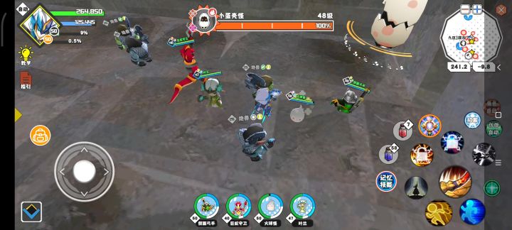 这是bug吧截图